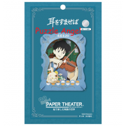 立體紙砌圖-天澤誠司 , size:高10×寬8×深4.2cm