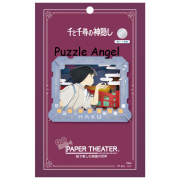 立體紙砌圖-白（千與千尋）, size:高8×寬10×深4.2cm