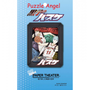 立體紙砌圖- 黑子的籃球, size:高10×寬8×深4.2cm