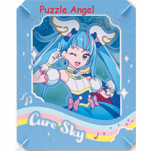 立體紙砌圖-Cure Sky（傳播天空！ 光之美少女）光之美少女 , size:高10×寬8×深4.2cm
