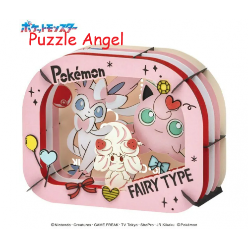 立體紙砌圖- 布丁 Nymphia Mawhip （神奇寶貝）, size:高8×寬10×深4.2cm