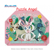 立體紙砌圖-Lyphia Nymphia Greysia（神奇寶貝）, size:W10xH8xD4.2cm　