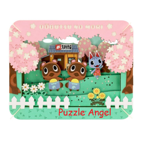 立體紙砌圖-春天的貉店（動物森友會）, size:高8×寬10×深4.2cm