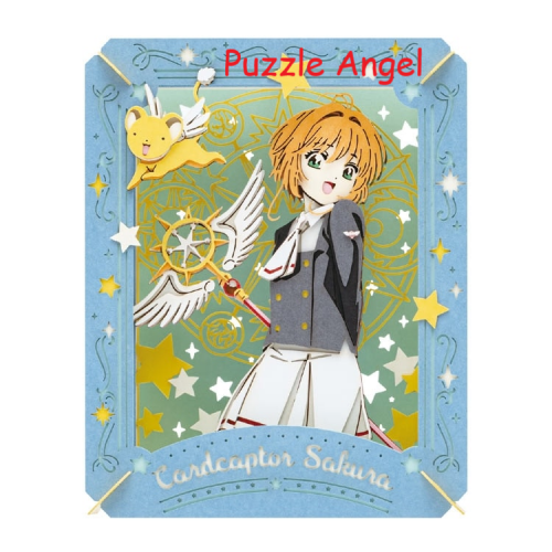 立體紙砌圖- 百變小櫻（制服版）（Cardcaptor Sakura Clear Card Edition）, size:高10×寬8×深4.2cm