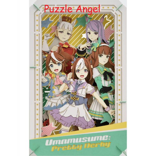 立體紙砌圖-Pretty Derby, size:高16×寬10×深4.2cm