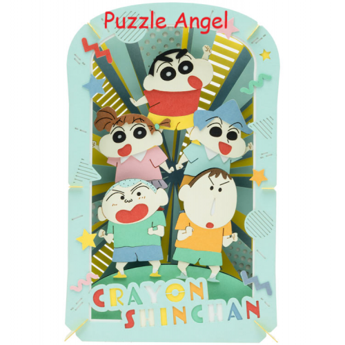 立體紙砌圖-蠟筆小春日部防衛軍, size:高16×寬10×深4.2cm