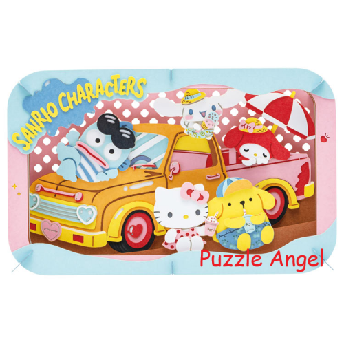 立體紙砌圖-暑假（三麗鷗角色）三麗鷗, size:高10×寬16×深4.2cm