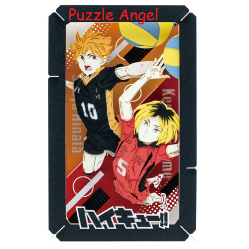 立體紙砌圖-排球，垃圾場的決戰！, size:高16×寬10×深4.2cm