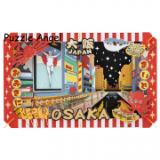 立體紙砌圖-大阪, size:高10×寬16×深4.2cm