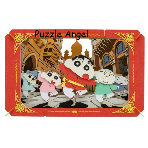 立體紙砌圖-超級華麗！ 灼熱的卡斯卡貝舞者蠟筆小新, size:高10×寬16×深4.2cm