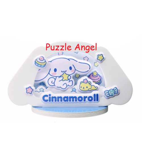 Cinnamoroll（Sanrio）《袋袋紙劇場》砌圖 , size:W12xH6.7xD7.5cm