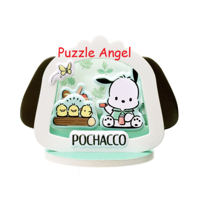 Pochacco（Sanrio)《袋袋紙劇場》砌圖 , size:W10.5xH8.2xD7.5cm