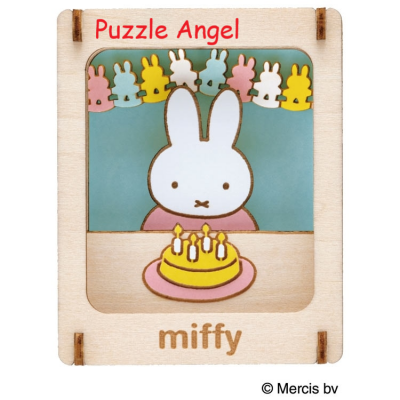 立體紙砌圖(Wood Style)- Miffy 與蛋糕（Miffy）, size:高8×寬6.4×深3.6cm