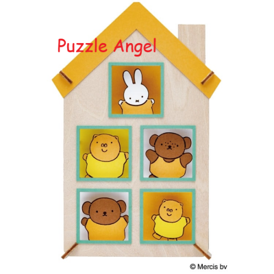 立體紙砌圖(Wood Style)- Miffy and Home（Miffy）, size:高15×寬10×深4.2cm