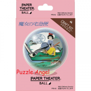 立體紙砌圖-Kiki's delivery service魔女宅急便, size:W8.4xH8.8xD8.4cm 立體紙砌圖-Kiki's delivery service魔女宅急便, size:W8.4xH8.8xD8.4cm