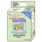 立體紙砌圖-Sumikko Gurashi, size:W5.8xH6.1xD5.8cm  立體紙砌圖-Sumikko Gurashi, size:W5.8xH6.1xD5.8cm