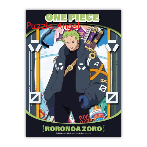 立體紙砌圖- 紙影藝術迷你羅羅諾亞·索隆（海賊王）, size:高12.8×寬9.6×深2cm