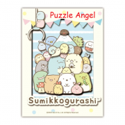 立體紙砌圖-紙影藝術迷你 Sumikko Gurashi, size:高12.8×寬9.6×深2cm