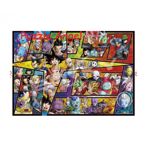 Dragon Ball Super（龍珠)1000塊, 透明膠質砌圖, size:50x75cm