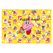 大量複製能力的收藏！！ （星之卡比）1000 塊拼圖, size:51x73.5cm