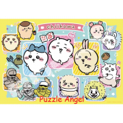 kawa and Nakamatachi （Chiikawa）拼圖1000塊,  size:51x73.5cm