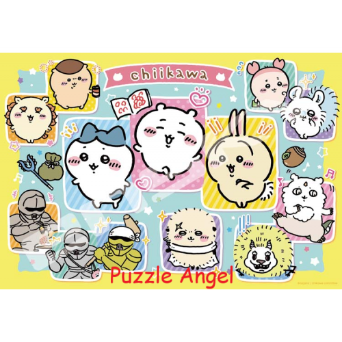 kawa and Nakamatachi （Chiikawa）拼圖1000塊,  size:51x73.5cm