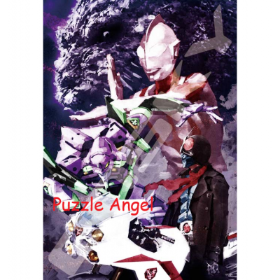 新·日本英雄宇宙(哥斯拉,福音戰士,新劇場版 EVA, 超人, 奧特曼,幪面超人(菅原芳人)1000塊 拼圖, size：51×73.5cm
