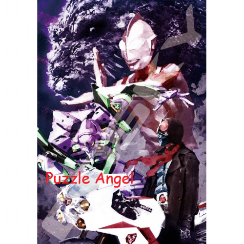 新·日本英雄宇宙(哥斯拉,福音戰士,新劇場版 EVA, 超人, 奧特曼,幪面超人(菅原芳人)1000塊 拼圖, size：51×73.5cm