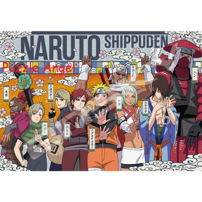 人柱力（火影忍者）1000塊砌圖, size：51×73.5cm