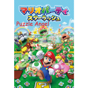 Star Rush（超級瑪利歐）108 塊拼圖, size:26x38cm