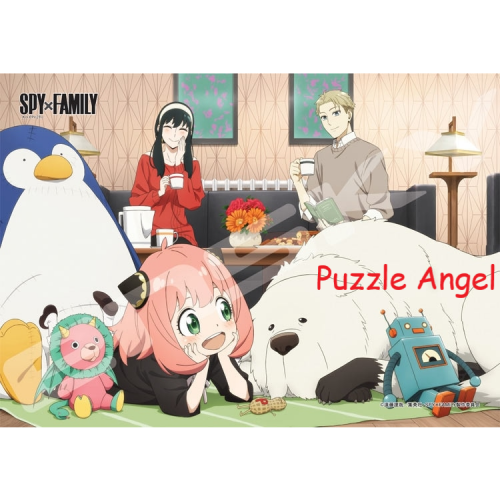 放鬆時刻（SPY×FAMILY）208 塊迷你版砌圖, 環保植物膠質地, size:18.2x25.7cm