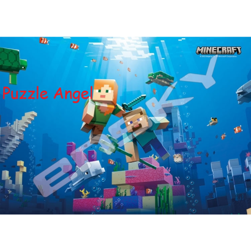 Aquatic（MINECRAFT）208 塊迷你版砌圖, 環保植物膠質地, size:18.2x25.7cm