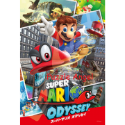 超級瑪利歐奧德賽（超級瑪利歐）300塊拼圖, size:26x38cm