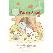 我去蜥蜴家玩300 塊拼圖,  size:26x38cm