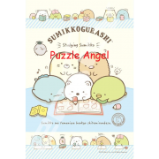 角落生物-學習時光300 塊拼圖,  size:26x38cm