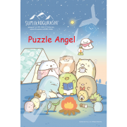 Sumikko Camp 300 塊拼圖,  size:26x38cm