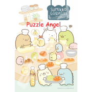 Sumikko Pan Kyoshitsu 300 塊拼圖,  size:26x38cm