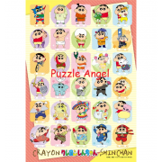 奧拉的大屁股！ （蠟筆小新）300塊砌圖, size：26×38cm