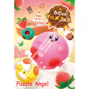 星之卡比美食節（星之卡比） 300 塊, size：26×38cm