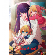 我推的孩子(母子)300 塊拼圖 , size:26x38cm