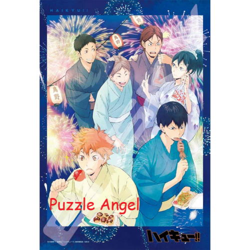 夏季祭(排球少年)300 塊拼圖 , size:26x38cm