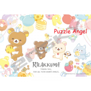Niko Niko Happy for you （Rilakkuma）300 塊拼圖, size:26x38cm