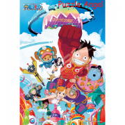 未來島蛋頭（海賊王）300 塊, size：26×38cm