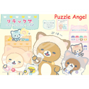 Neko Neko no Yu （Rilakkuma） 300 塊拼圖, size：26×38cm