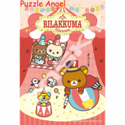  Rilakma Circus （Rilakkuma） 300 塊拼圖 , size:26x38cm