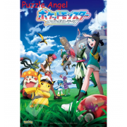 超級新冒險! (2) (神奇寶貝)300 塊拼圖, size:26×38cm 超級新冒險! (2) (神奇寶貝)300 塊拼圖, size:26×38cm