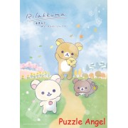 Rilakkuma Thinking of You（Rilakkuma）300塊砌圖, size:26x38cm
