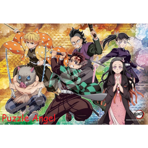 組裝 第一卷（鬼滅之刃）300塊拼圖, size:26x38cm