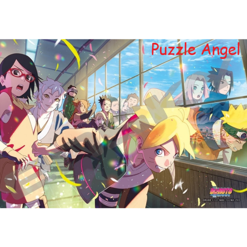 火影忍者春疾風（博人傳）300塊砌圖, size:26x38cm