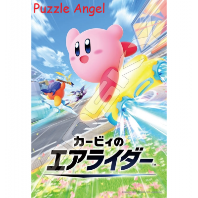 卡比的空中騎士（卡比之星）300 塊砌圖, size:26x38cm